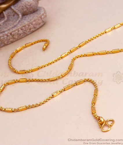 Gold chain designs sale for mens online shopping